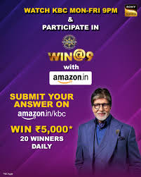 Amazon KBC Quiz Question and Answer | Amazon KBC WIN@9 Contest FAQ & Terms & Conditions